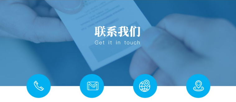 石家莊尚印辦公設(shè)備銷(xiāo)售有限公司詳細(xì)地址